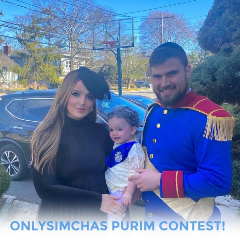 ROYAL FAMILY! 🙌🏻 #Onlysimchaspurimcontest