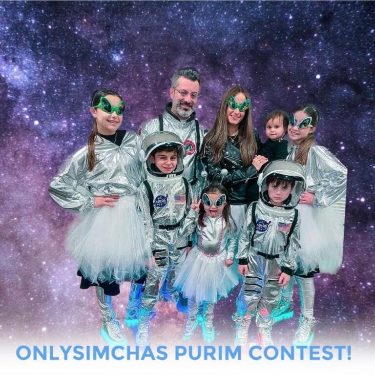 OUT OF THIS WORLD! #Onlysimchaspurimcontest