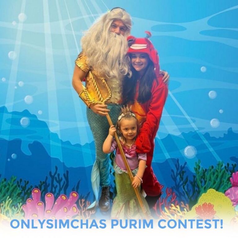 Happy Purim from Under The Sea!!! #Onlysimchaspurimcontest