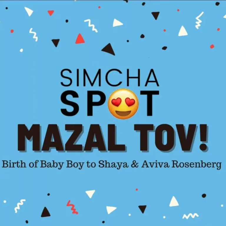 Birth of a baby boy to Shaya and Aviva Rosenberg