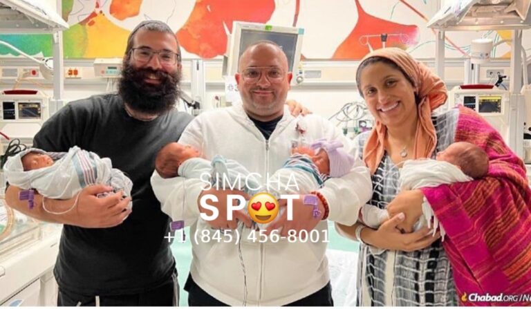 What a special simcha! Quadruplets born to Chabad family in Los Angeles. Sara and Yisroel Gutovich had four healthy babies last week, two girls and two boys! 👶 👶 👶 👶