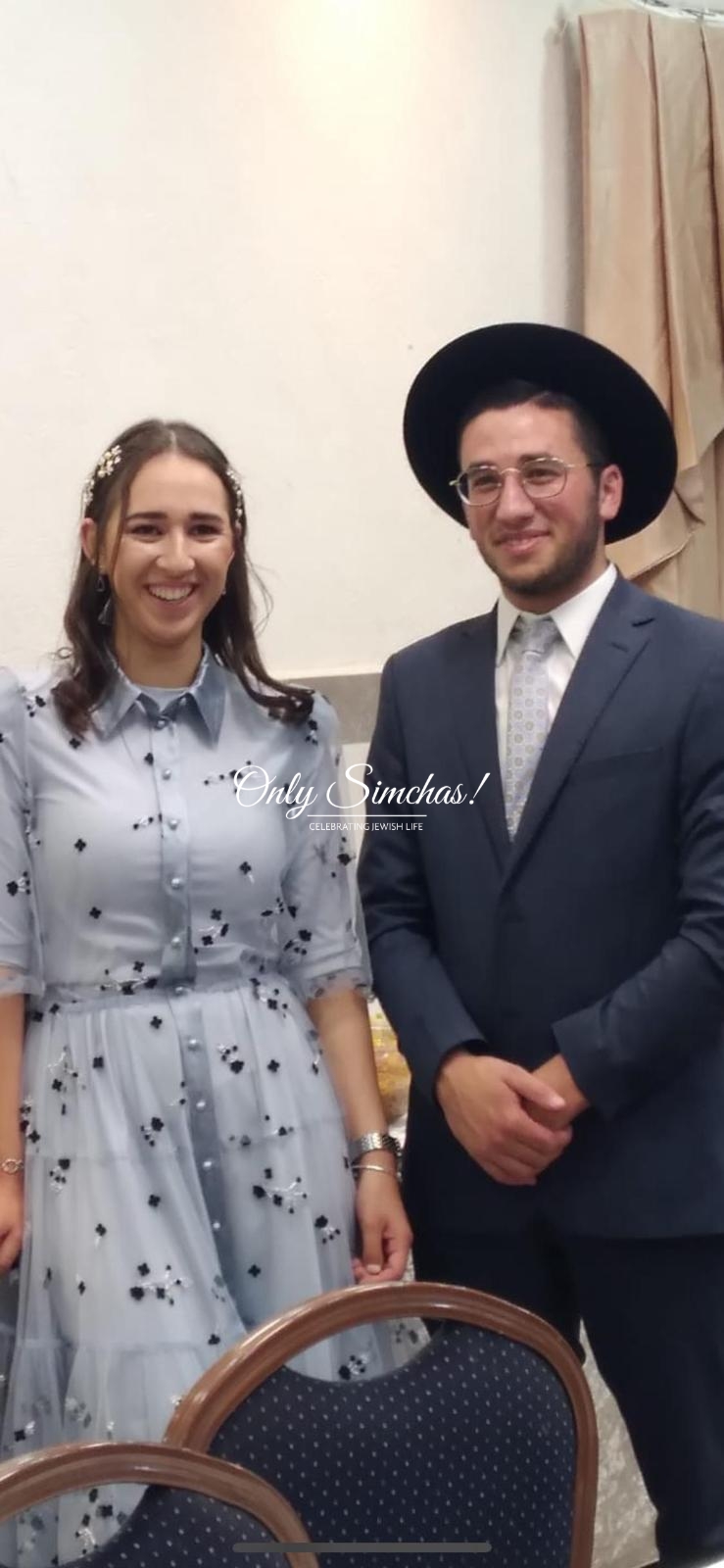 Engagement of Yossi Vilansky to Yael Tavor