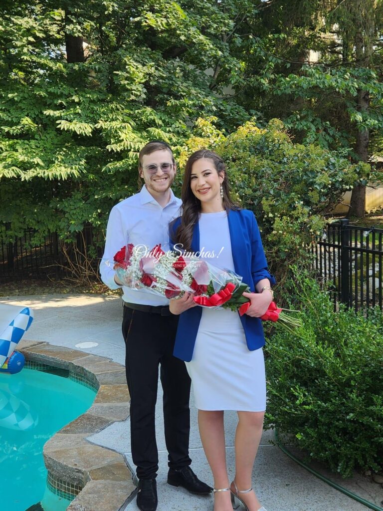 Engagement of Avrumi Margulies and Chany Wagschal