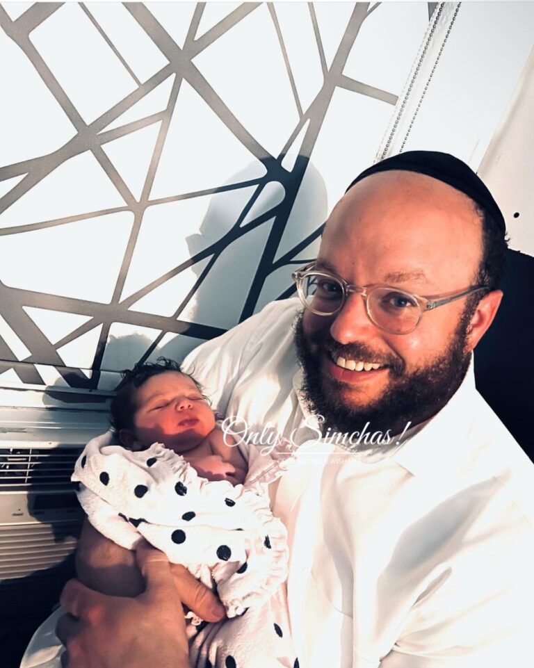 Mazel Tov @eitankatz upon the birth of a daughter 💖