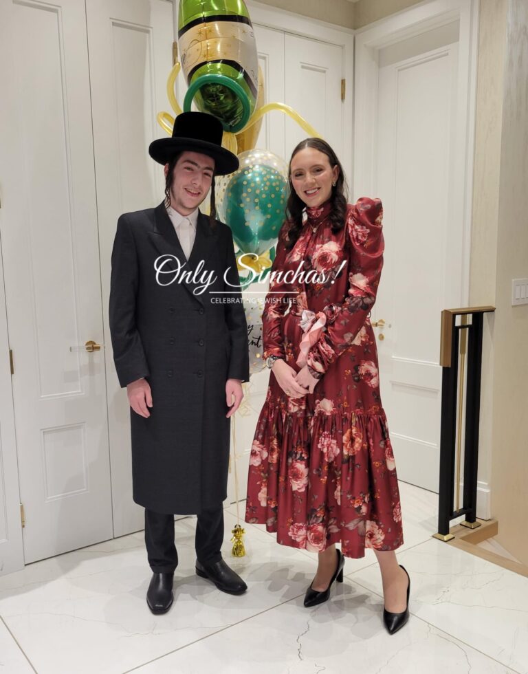 Engagement of Mendy Unger and Rivky Steinmetz