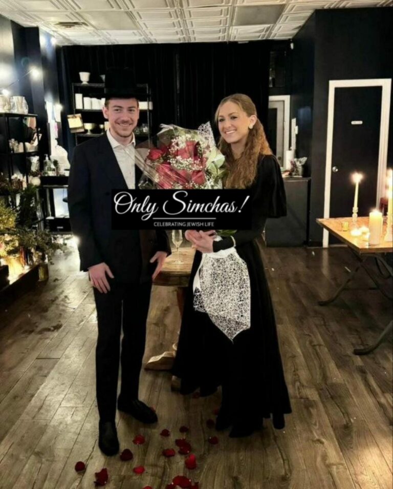 Engagement of Peri Porges and Yanky Stern