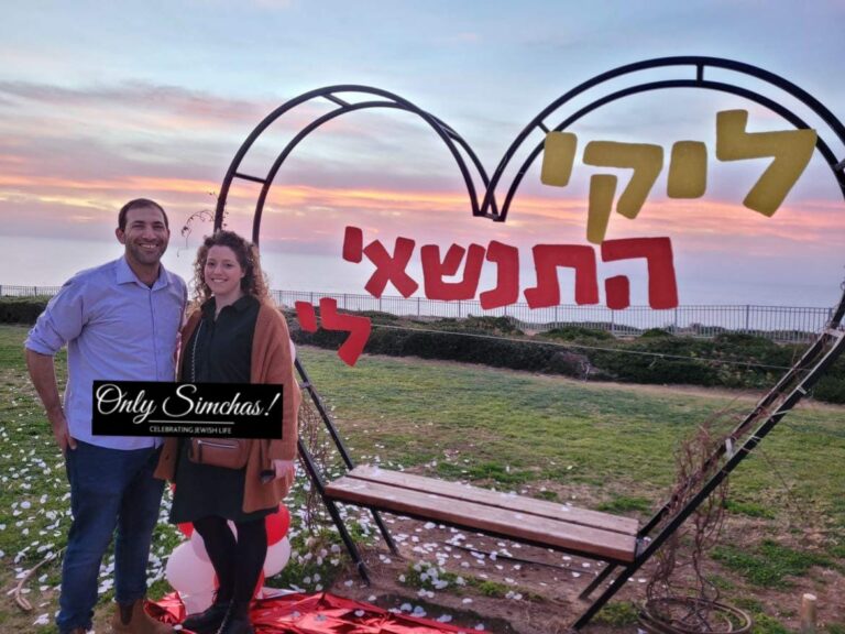 Engagement of Liki and Zeev