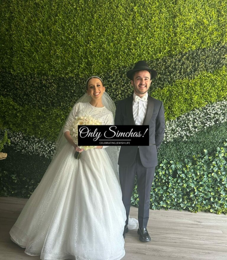 Wedding of Netanel and Abigail Nasibi Yampolsky