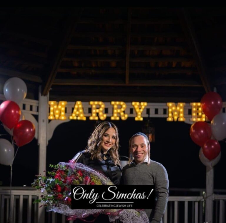 Engagement of Lazer Bikel to Kallah Weiss (Monsey)